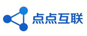 关于点点互联